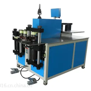 供应济南中基NCMX-303ES数控母线加工机