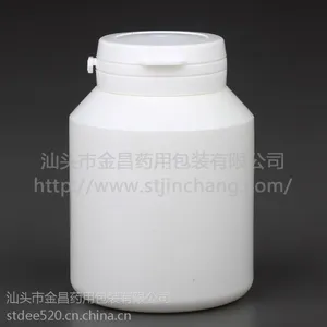 药用塑料瓶价格|500ML固体药用塑料瓶厂家|jc供|塑料瓶厂家