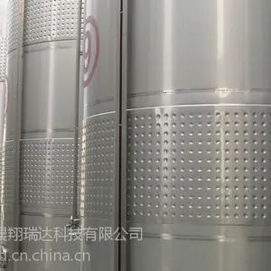 液体发酵罐