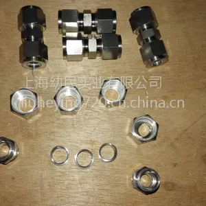 ��Ӧ����������·������