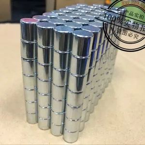 各种规格 ***磁铁 钕铁硼 方块 圆形 打孔表面镀锌镀镍