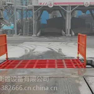 郑州工地自动洗车机安装维修