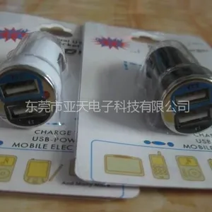 型号ASIA233标准2.1A迷你车充、亚天迷你双usb车充、双usb迷你车充、双usbMINI车充