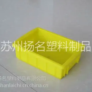 供应扬名塑料制品供应塑料周转箱