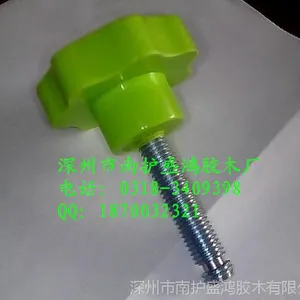 ��ӦAM12*50��ͨ�����ǰ��֡�ͨ�����ΰ��֡�ͨ��ͭ��������