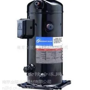 供应美国艾默生 VR160KS