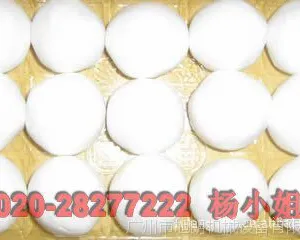��Ӧ����Ԫ��������Բ��������