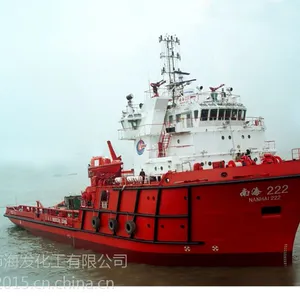 【海发化工-厂家直销】高防腐船舶游艇油漆