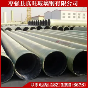 ������Ӧ ��ˮ�ܵ������� �����ֹܵ� ���� ���������̹ܵ�