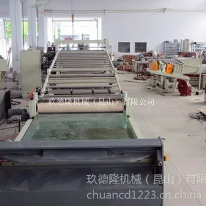 PET片材挤出机|PET片材挤出机生产线