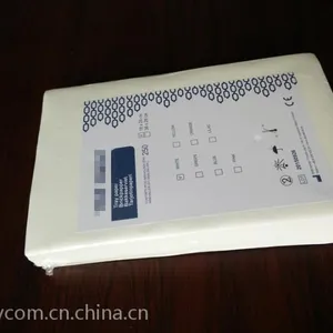 合肥恩乔新材料科技有限公司