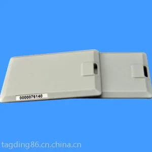 台鼎信息技术要配带读卡器2.4G常规型电子标签