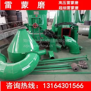 ��Ӧ����ʯ��ĥ�ۻ� ����ĥ�ۻ� 4rϵ�� 2715������ĥ[֣������]