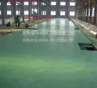 ��Ӧ�������ɰ��ĥ��ƺ����