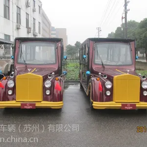 苏州好力电动车封闭老爷车，电动带门老爷车