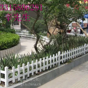 花坛栅栏多钱一米?成都花坛栅栏厂家批发/花坛栅栏直销