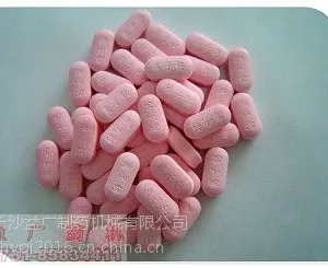 TDP-6实验室压片机_奶片压片机_糖果压片机_玛卡压片机