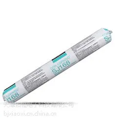 道康宁SJ168硅酮耐候密封胶