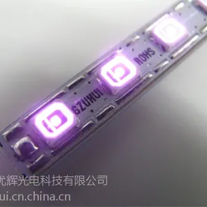 850NM红外线2835LED灯条/安防摄影检测专用红外光源