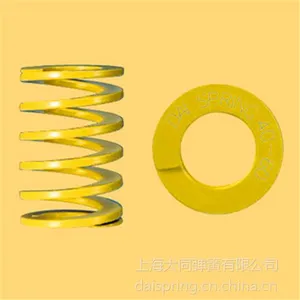 厂家直销正宗、正品日本大同弹簧 DAI SPRING 大同弹簧 黄色轻小负荷DF系列22125模具弹