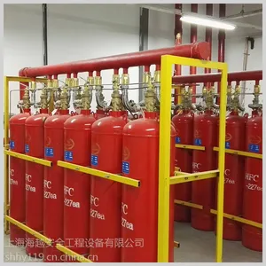 上海海越HY七氟丙烷灭火系统设备