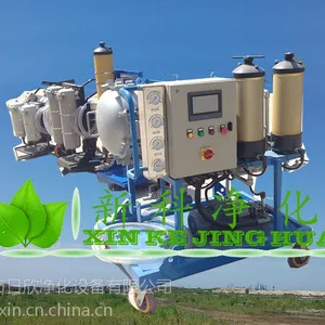高精度滤油机北京滤油机pall颇尔HCP100A380-50-K-S电厂用聚结脱水滤油机