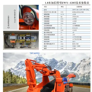 仁怀小型扒渣机型号 永力通机械 贵州引水洞专用扒碴机