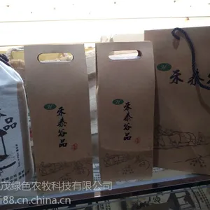 供应林州小米禾泰谷品林州特产-河南洹茂绿色农牧科技有限公司