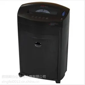 officemate办公伙伴办公设备科密段状碎纸机黑金刚