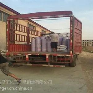 玻璃鳞片树脂|北海玻璃鳞片树脂|星尔化工