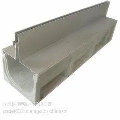 缝隙式排水沟