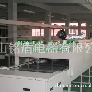 供应厂家直销上佳质量LED点胶机 变频调速性能稳定 ***操作简单