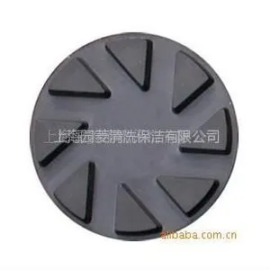 供应供应3寸翻新片石材养护用品