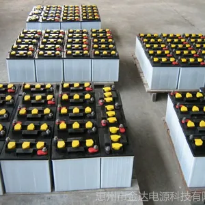 厂家批量供应8V电动观光浏览车电瓶电动车蓄电池