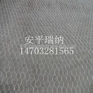供应生态石笼网护坡生态格宾网批发石笼网的编制
