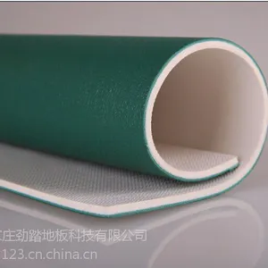 供应劲踏地板 沙地纹4.5