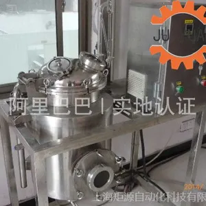 ��Ӧ���߾�����ȡ��