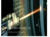 超音速火焰喷涂设备专业生产厂家