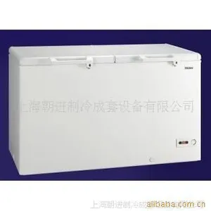 批发供应冰柜