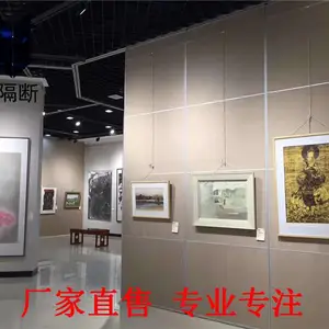 �Ƶ��и���Ч�����ƶ��� �๦�ܻ������ƶ���ǽ
