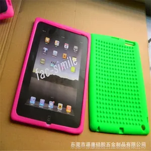 ��Ӧ�����¿�轺�ָ߻�ľipad�ס��轺iPad��