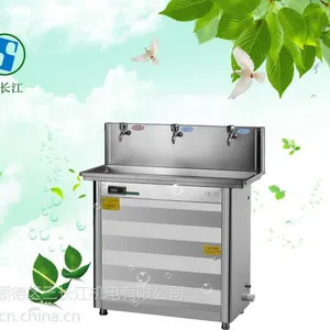 云南昆明校园饮水机学生刷卡机公共饮水平台校园饮水设备