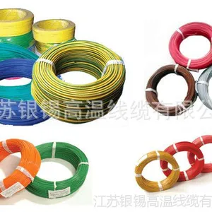 厂家直销镀锡高温铁氟龙电线 高品质铁氟龙镀锡线 欢迎购买