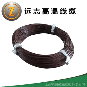 厂家直销高温通讯电缆 多种颜色电气设备用电缆