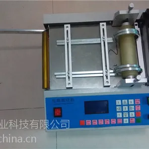 热收缩管裁管机 高温热缩管裁管机 双臂高压热缩管自动切管机 标示软管裁管机 切套管机设备宸兴业科技