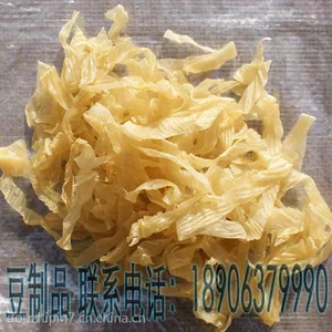 牛排圈 素牛排 人造肉 厂家直销 批发零售