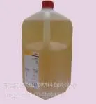 美国柯达PS烤版胶 CTP烤版液焗版液