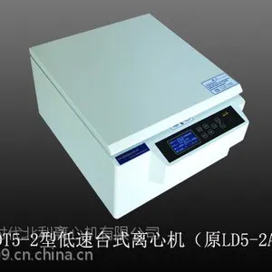 DT5-2B型 低速实验室离心机北利牌台式自动平衡5000转