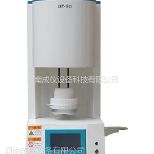 成仪设备 1700度升降式烧结炉 氧化锆烧结炉 义齿烧结炉 烧结炉 升降式烧结炉