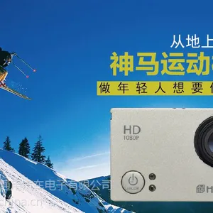 HAZENS HZY001神马拍拍 智能行车记录仪 车载运动摄像机